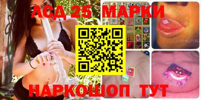 мефедрон VHQ Волгодонск