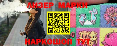 меф VHQ Волжский