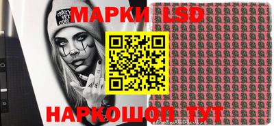 меф VHQ Волжский