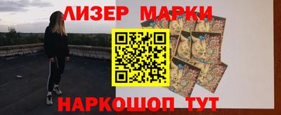 меф VHQ Волжский