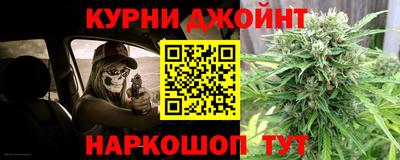 меф VHQ Волжский