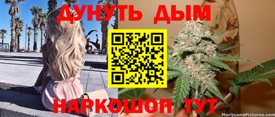 меф VHQ Волжский