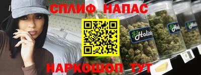 меф VHQ Волжский