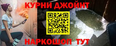 мефедрон VHQ Волгодонск