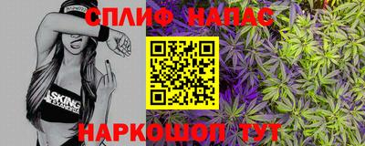 мефедрон VHQ Волгодонск