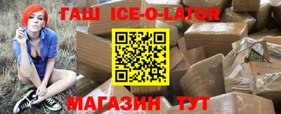 мефедрон VHQ Волгодонск